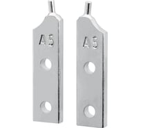 Запчасти для кольцесъемников Knipex KN-4619A5