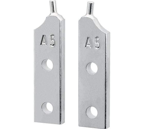 Запчасти для кольцесъемников Knipex KN-4619A5 1