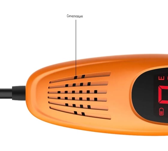 Течеискатель хладагента Elitech LD100+