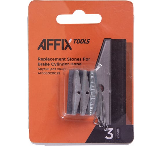 Бруски для хонингования AFFIX 28,5 мм, 3 предмета AF103020029