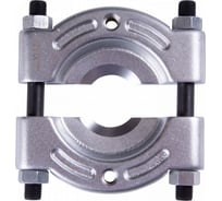 Съемник подшипников AFFIX 50-75 мм, сегментного типа AF10411075