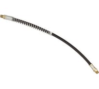 Шланг для смазки с защитной пружиной Petropump 450 мм х 1/8" BSPT, 240 бар PP180015 22021504