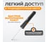 Маслозаливной шприц WIEDERKRAFT 1000 мл WDK-65199 3
