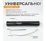 Маслозаливной шприц WIEDERKRAFT 1000 мл WDK-65199 4