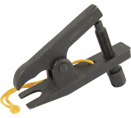 Съемник шаровых опор WIEDERKRAFT 20-22 мм WDK-214632