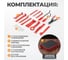Универсальный набор для разборки салона автомобиля WIEDERKRAFT 19 предметов WDK-214266 8