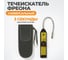 Детектор утечки хладагента WIEDERKRAFT WJL-6000 2