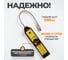 Детектор утечки хладагента WIEDERKRAFT WJL-6000 4