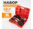 Комплект для замены ступичных подшипников WIEDERKRAFT Ø62 мм VAG WDK-21484HB 2