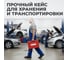 Комплект для замены ступичных подшипников автомобилей VAG WIEDERKRAFT WDK-21483HB 4