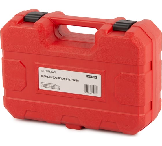 Гидравлический съемник ступицы WIEDERKRAFT WDK-214514
