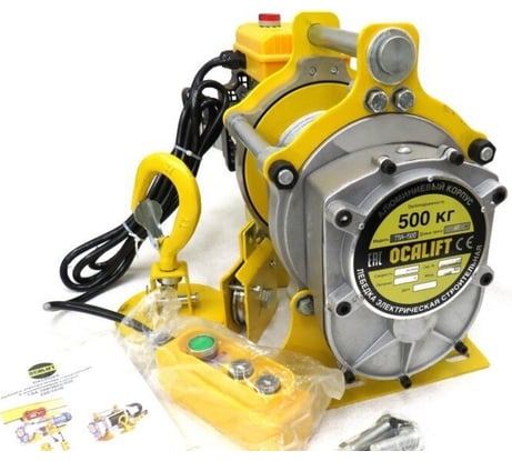 Лебедка строительная OCALIFT TSA Lite 500 кг 40м 2,1кВт 220в электрическая канатная TSA50040m220vl