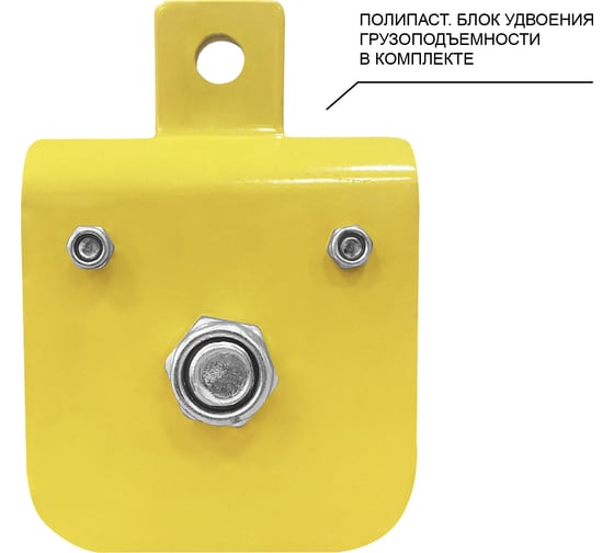 Лебедка строительная OCALIFT TSA Lite 500 кг 40м 2,1кВт 220в электрическая канатная TSA50040m220vl