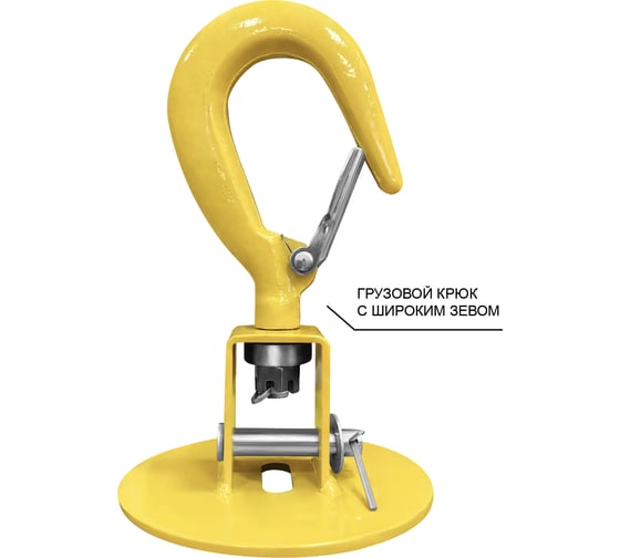 Лебедка строительная OCALIFT TSA Lite 300/600 кг 60 м 1,5кВт 380в электрическая канатная TSA30060m380vl