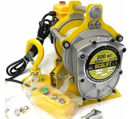 Лебедка скоростная OCALIFT TSA Lite 200 кг 60 м 2,1кВт 220в электрическая канатная TSA20060m220vl