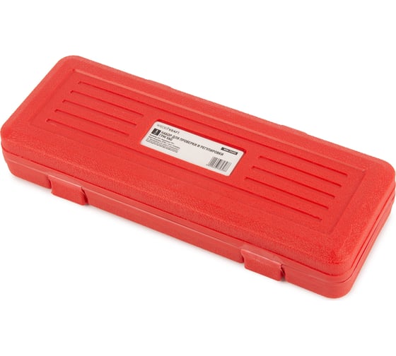 Набор для регулировки фаз двигателей VAG 1.4 WIEDERKRAFT 3 предмета WDK-2140VG