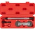 Набор для регулировки фаз двигателей VAG 1.4 WIEDERKRAFT 3 предмета WDK-2140VG 14