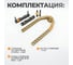 Механический съемник для шруса WIEDERKRAFT 95 мм WDK-214008 4