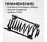 Съемник пружин WIEDERKRAFT 410 мм WDK-214620A 3
