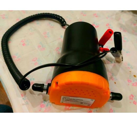 Насос для откачки масла из двигателя через щуп AIRLINE AOP-12-01 ...