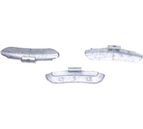 Грузики балансировочные R2R для стандартных дисков 45 гр. 50 шт/упак. 6020-СТ--045-50-М