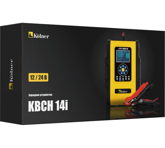 Зарядное устройство для автомобильных аккумуляторных батарей Kolner KBCH 14i 8010200020