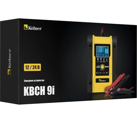 Зарядное устройство для автомобильных аккумуляторных батарей Kolner KBCH 9i 8010200060