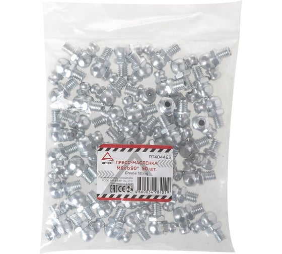 Пресс-масленка ARNEZI М6x1x90, угловая упак. 50 шт. R7404463