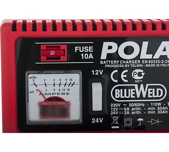 Зарядное устройство BlueWeld Polar 15 807626