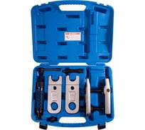 Съемник шаровых опор грузовиков KING TONY гидравлический, 12 т, зев 30-40 мм, 5 пр. 9HBE083