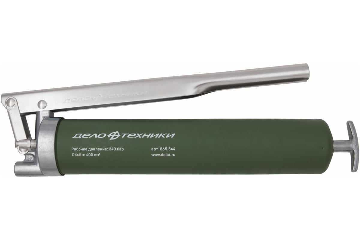 Шприц для смазки Дело Техники плунжерный, профессиональный, 400 см3 ...