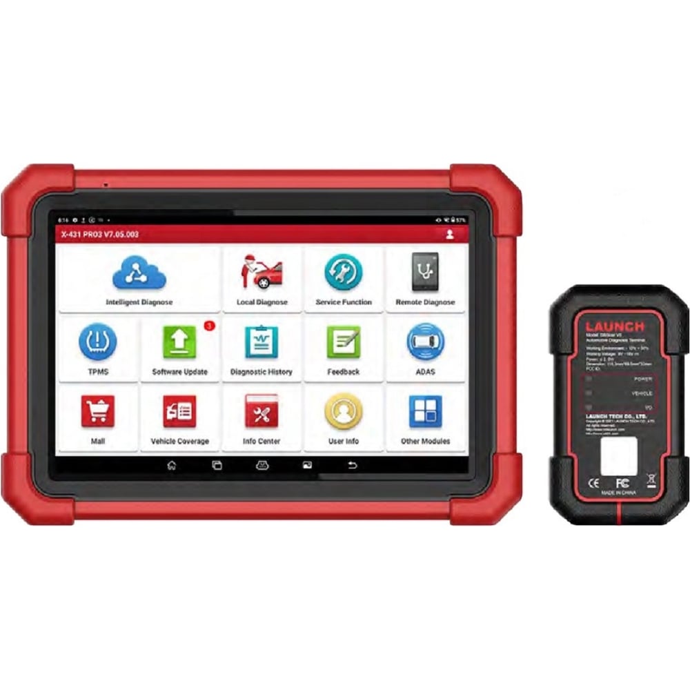 Сканер launch x431 pro