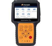 Мультибрендовый автосканер Foxwell NT680Lite