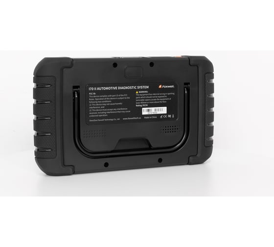Мульбрендовый автосканер Foxwell i70II