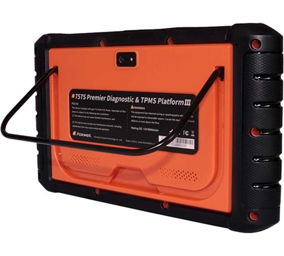 Профессиональный автосканер Foxwell i75TS