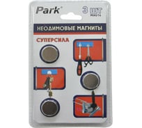 Неодимовые редкоземельные магниты Park MAG14, 3 шт., 3000 Гс 356914