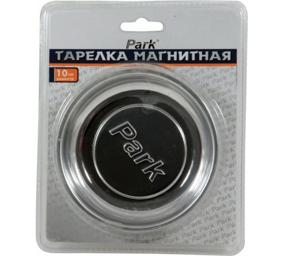 Магнитная тарелка Park диаметр 10 см, MAG4 356904 1