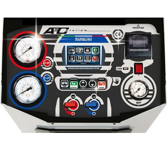Комплект для обслуживания кондиционеров на базе RR700Touch Top-Auto RR700Touch_set