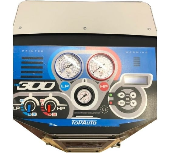 Комплект для обслуживания кондиционеров на базе RR300 Top-Auto RR300_set