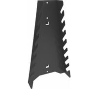 Держатель ключей Верстакофф В-270х Ш-140хГ-40 QDR-13 118513