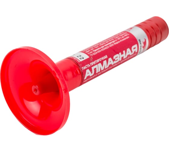 Притирочная паста ВМПАВТО Алмазная, 10г 3305