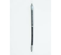 Усиленный шланг для смазки Petropump с защитной пружиной, 300 мм х 1/8" BSPT PP180018