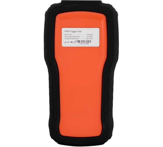 Тестер датчиков Foxwell TPMS T1000
