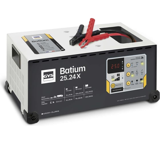 Автоматическое зарядное устройство GYS BATIUM 25-24x024830 024830