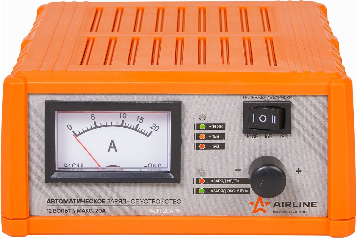 ЗУ1А ИРКУТ Зарядное устройство Иркут C1-12 (автомат) до 20 а/ч, 12V