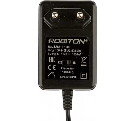 Зарядное устройство для батарей Robiton LAC612-1000 14886