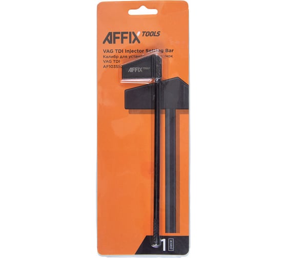 Калибр для установки форсунок AFFIX VAG TDI AF10351003