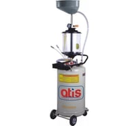 Вакуумная установка Atis для маслозамены через щупы со сливной воронкой и предкамерой HC 2097