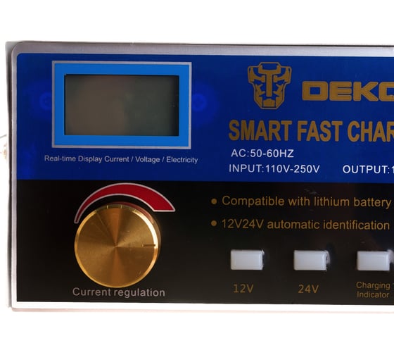 Зарядное устройство DEKO DKCC18, 12/24В, 18А 051-8054