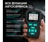 Автосканер, тестер для диагностики автомобиля и АКБ Rokodil ScanX Max 2в1, OBD2, не ELM 327 1045885 3